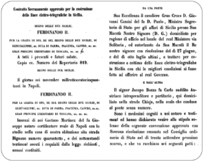 Contratto per la costruzione delle linee telegrafiche in Sicilia (1856)